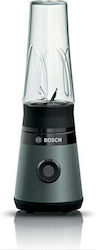 Bosch Μπλέντερ για Smoothies 0.65lt 450W Μαύρο