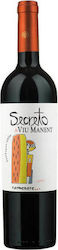 Viu Manent Secret Ερυθρό Ξηρό 750ml