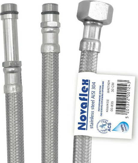 Viospiral Novaflex Monoforo Σπιράλ Συνδέσεως Αρσ - Θηλ 80cm Σπιράλ Συνδέσεως 80cm