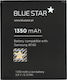 Blue Star Συμβατή Μπαταρία Αντικατάστασης 1350mAh για Galaxy Ace 2 (I8160)/S7562 Duos/S7560 Galaxy Trend/S7580 Trend Plus