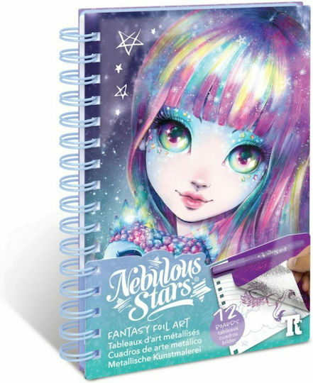 Nebulous Stars Ζωγραφική Small Creative Book Fantasy Foil για Παιδιά 7+ Ετών