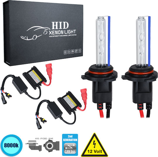 GloboStar Λάμπες Αυτοκινήτου H10 Canbus Xenon 8000K Ψυχρό Λευκό 9-16V 70W 2τμχ