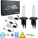 GloboStar Car Xenon Kit Extreme Series H7 CAN Bus 110W 12V 6000K Cold White