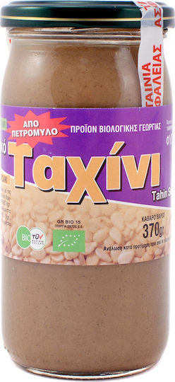 Simply Bio Βιολογικό Vegan Ταχίνι Από Αναποφλοίωτο Σουσάμ Ολικής Άλεσης 370gr