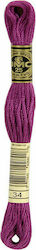 DMC Mouliné 117 Fire Bumbac Dark Fuchsia Floss DMC Mouliné 117 Fire Bumbac Dark Fuchsia Floss
