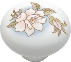 Import Hellas 3094 Antique Knob Furniture made of Porcelain in Multicolour Color D30mm 3094-2 1pcs Import Hellas 3094 Antique Knob Furniture made of Porcelain in Multicolour Color D30mm 3094-2 1pcs
