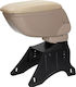 Auto Gs Car Armrest Universal Beige