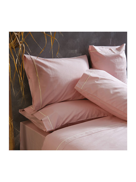 SB Home Πάπλωμα Μονό 160x240εκ. Ios Dusty Pink