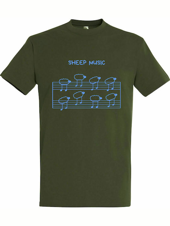 T-shirt Unisex "Sheep Music", Army