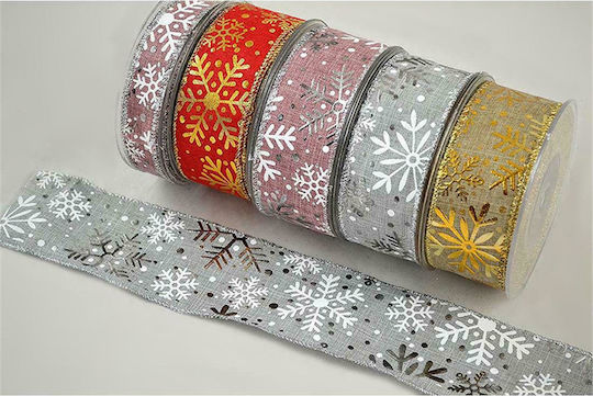 Atmosphera Christmas Ribbon 900x4.3cm 1pc (Various Colors)