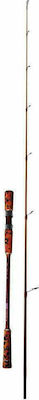 Oceanic Fireforce 632MH Fishing Rod for Jigging / Slow Jigging 1.89m 60-180gr