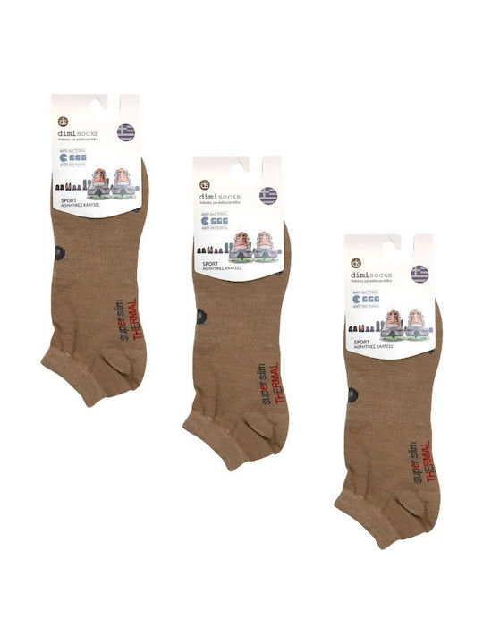 Изотермични вълнени чорапи Комплект от 3 части Бежов Dimisocks Бежов