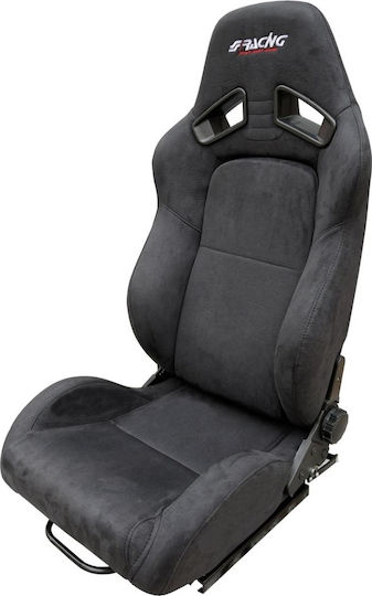 Simoni Racing Charles Κάθισμα Ανακλινόμενο με Σιδηρόδρομο Μαύρο Βελούδο