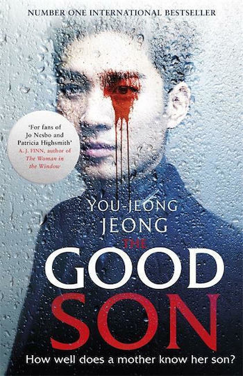 The Good son The Good son