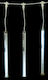 960 Lights LED 10m. x 30cm Cold White type Curtain