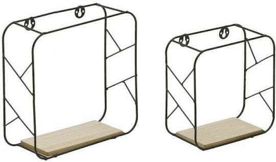 Wall Shelves Black / Natural Beige (2 Pieces) 25x10x25cm