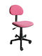 Kids Desk Chair Basic Pink 40x52x78.5-90cm