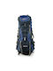 Cardinal Waterproof Mountaineering Backpack 75lt Blue