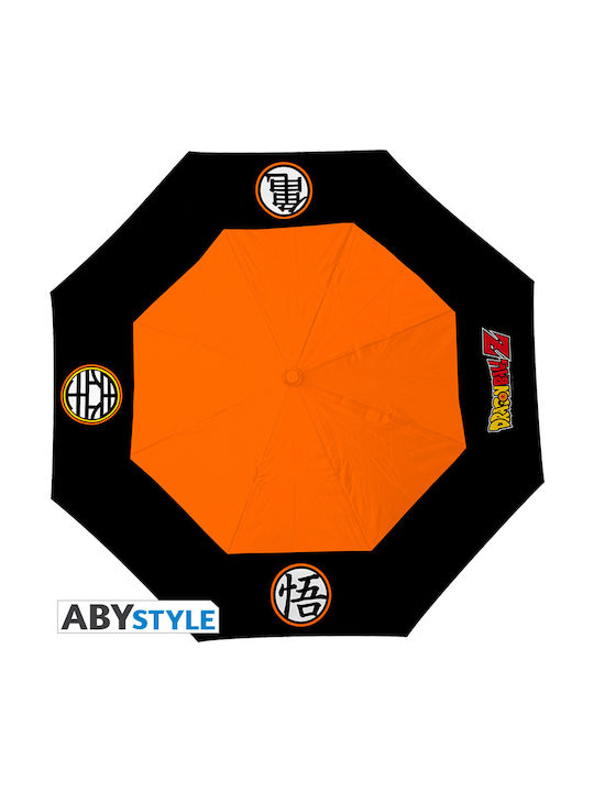 Abysse ABYUMB