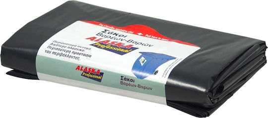 Ready Trash Bags Reinforced for the Garden Capacity 170lt 90x120cm 10pcs Black