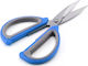 SDS-4249 Scissors 9cm with Metallic Blade Blue