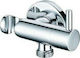 Interflex Round 095840 Wall Mounted Bidet Diverter Valve Silver