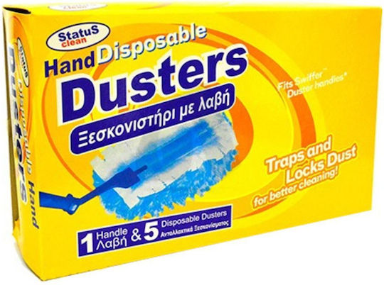 Forkal Hand Dusters Φτερό Ξεσκονίσματος με Λαβή & Ανταλλακτικά 5τμχ