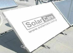 Solarcare Waterproof Solar Water Heater Protective Cover 105x160cm