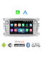 Car-Audiosystem 2DIN (USB/WiFi/GPS) mit Touchscreen 7"