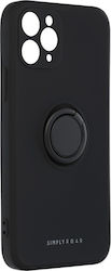 Roar Amber Negrη (iPhone 11 Pro) Roar Amber Negrη (iPhone 11 Pro)