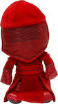 Jucărie de Pluș Star Wars Star Wars Elite Praetorian Guard 17 cm