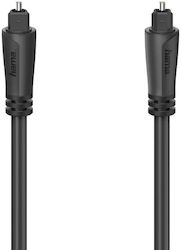 HAMA Audi Optical Audio Cable TOS male - TOS male 1.5m (00205134)