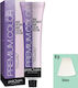 PostQuam Professional Premium Color Βαφή Μαλλιών P0 White 60ml