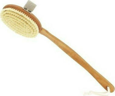 Riffi Back Bath Brush Wooden Beige