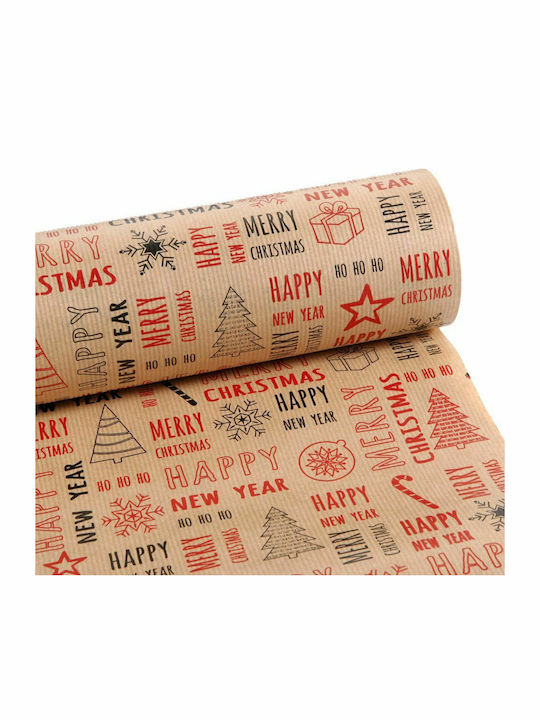 Iliadis Weihnachtlich Einwickelpapier für Gesch...