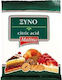 Matina Ξυνό σε Σκόνη 50gr