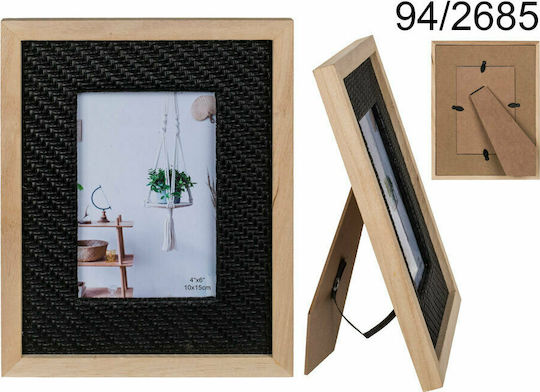 Versa Κορνίζα Μαύρη/Καφέ Ξύλινη 10x15 Versa Κορνίζα Μαύρη/Καφέ Ξύλινη 10x15