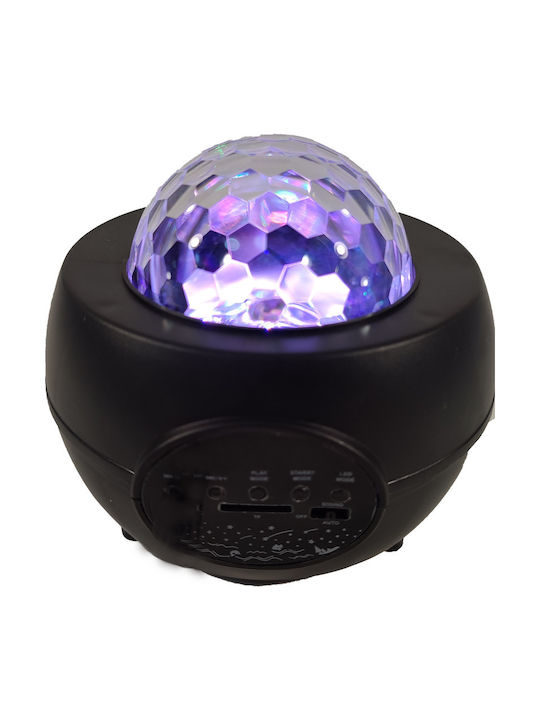 Starry projector best sale light skroutz