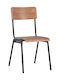 Scaune Sala de mese Lemn Maro / Negru 2buc 41.5x54x85.5buc