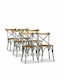 Scaune Cafe Mango / Steel 6buc 51x52x84buc