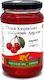 Achilladelis Spoon Sweet Cherry 450gr