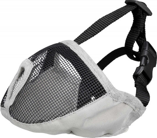 Trixie pentru Rase cu Bot Mic Mediu / Mic 45cm