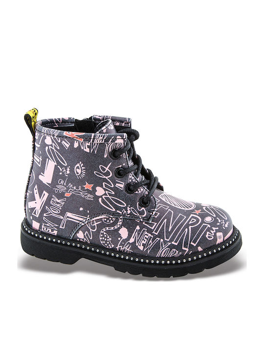 SmartKids Сив