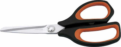 Arcos Kitchen Scissor 21.5cm Black