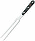Wusthof Metallic Meat Fork 20cm