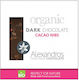 Alexandros Organic Chocolate Dark With Raw Cocoa Nuts with 70% Cocoa 90gr