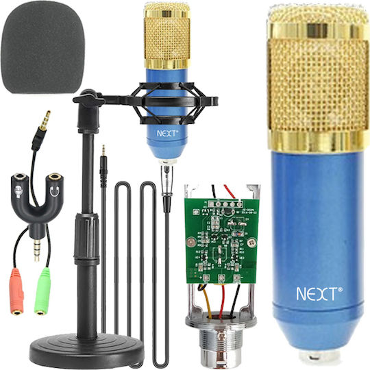Next Next Kit Комплект Кондензаторен Микрофон Настолен компютър, с амортисьори в Blue Цвят
