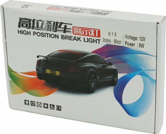 Rolinger Car Interior Decorative Lighting