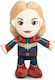 Marvel Плюшено Captain Marvel 30 см.