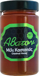 'Avaton Organic Honey Chestnut 400gr